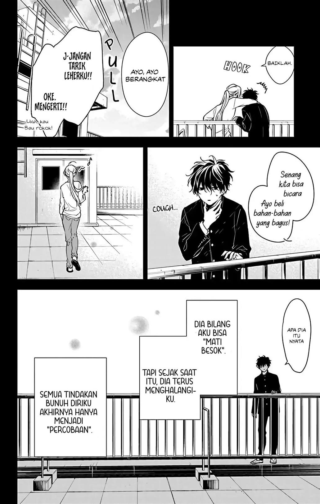 Tsuiraku JK to Haijin Kyoushi Chapter 55