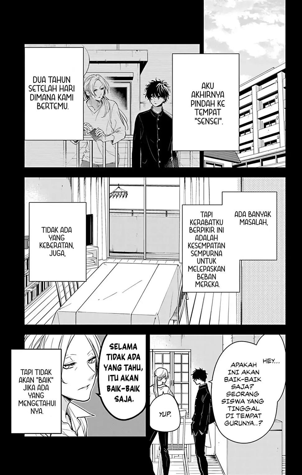 Tsuiraku JK to Haijin Kyoushi Chapter 56