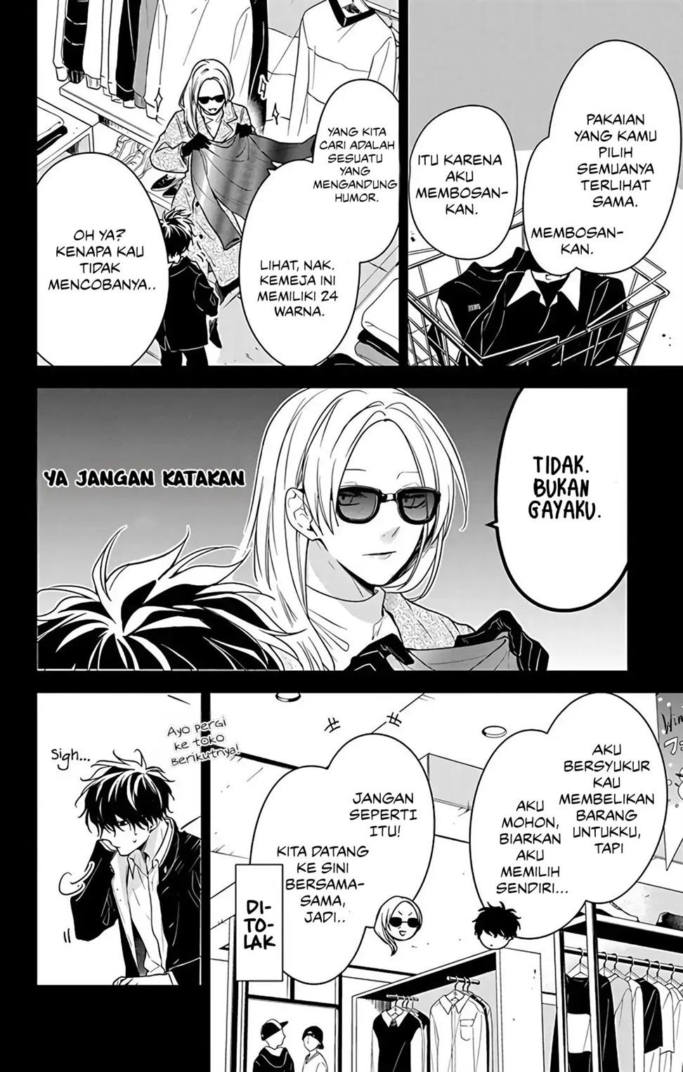 Tsuiraku JK to Haijin Kyoushi Chapter 56