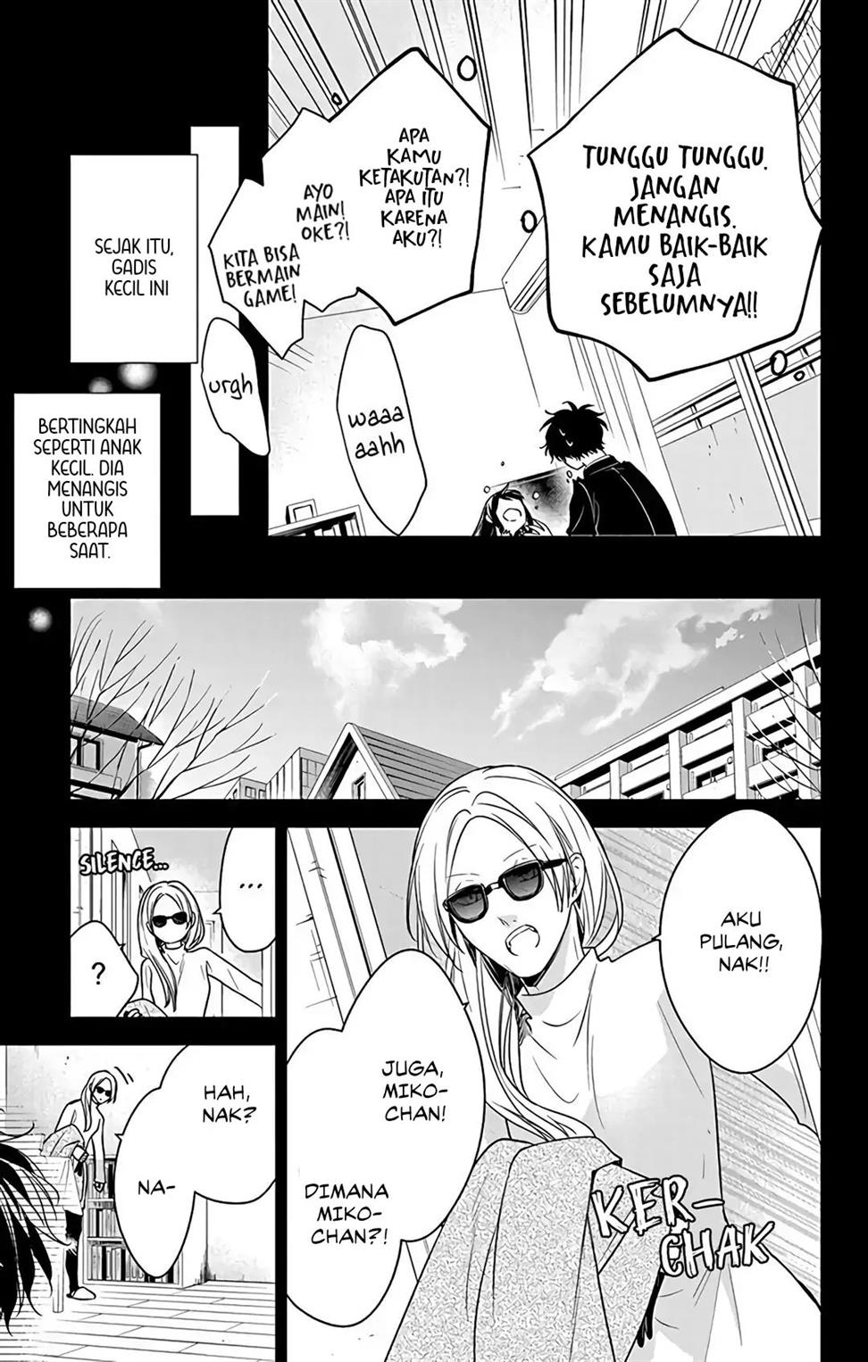 Tsuiraku JK to Haijin Kyoushi Chapter 57