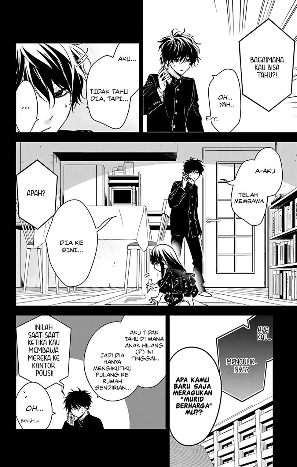 Tsuiraku JK to Haijin Kyoushi Chapter 57