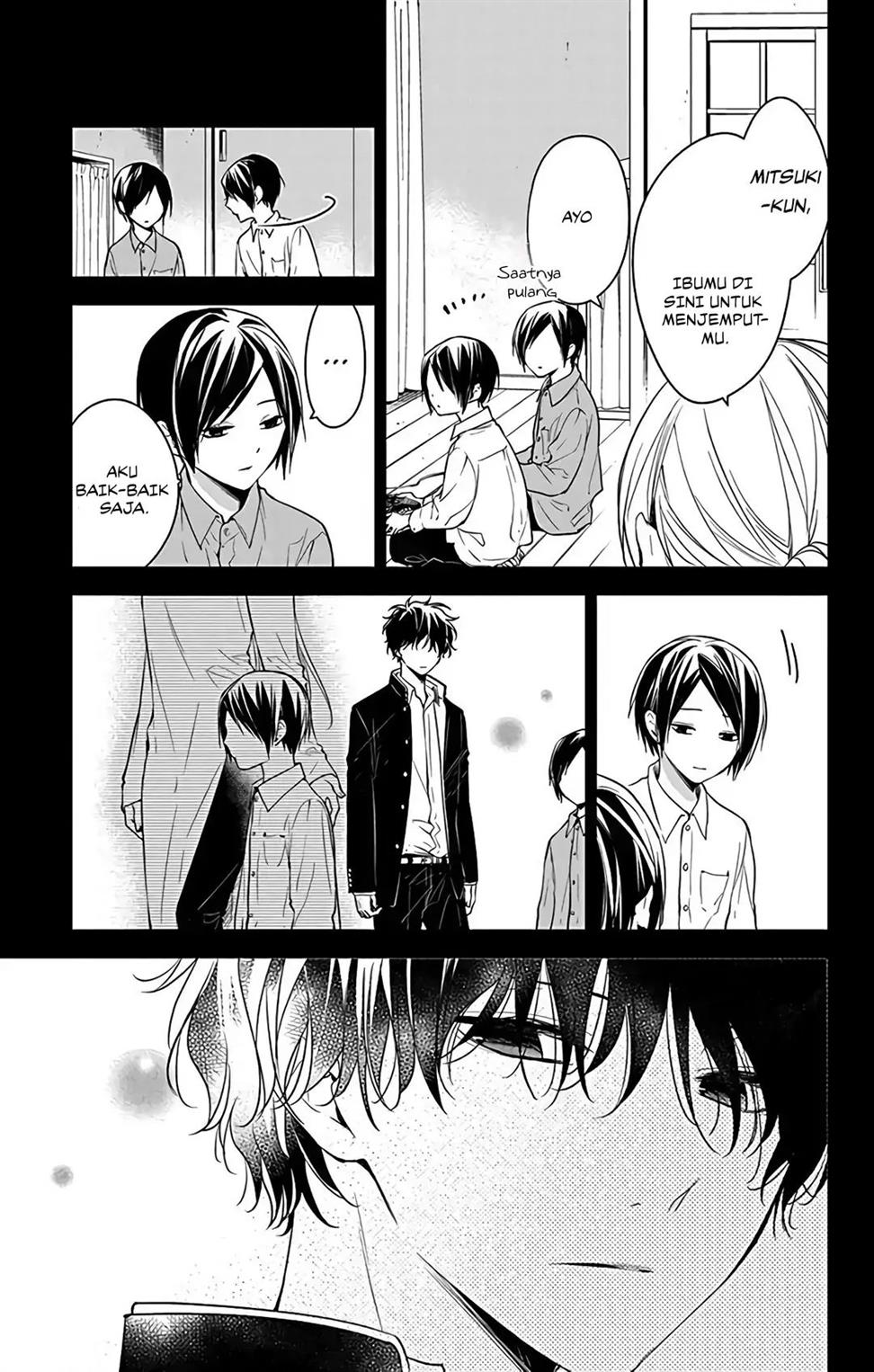 Tsuiraku JK to Haijin Kyoushi Chapter 58