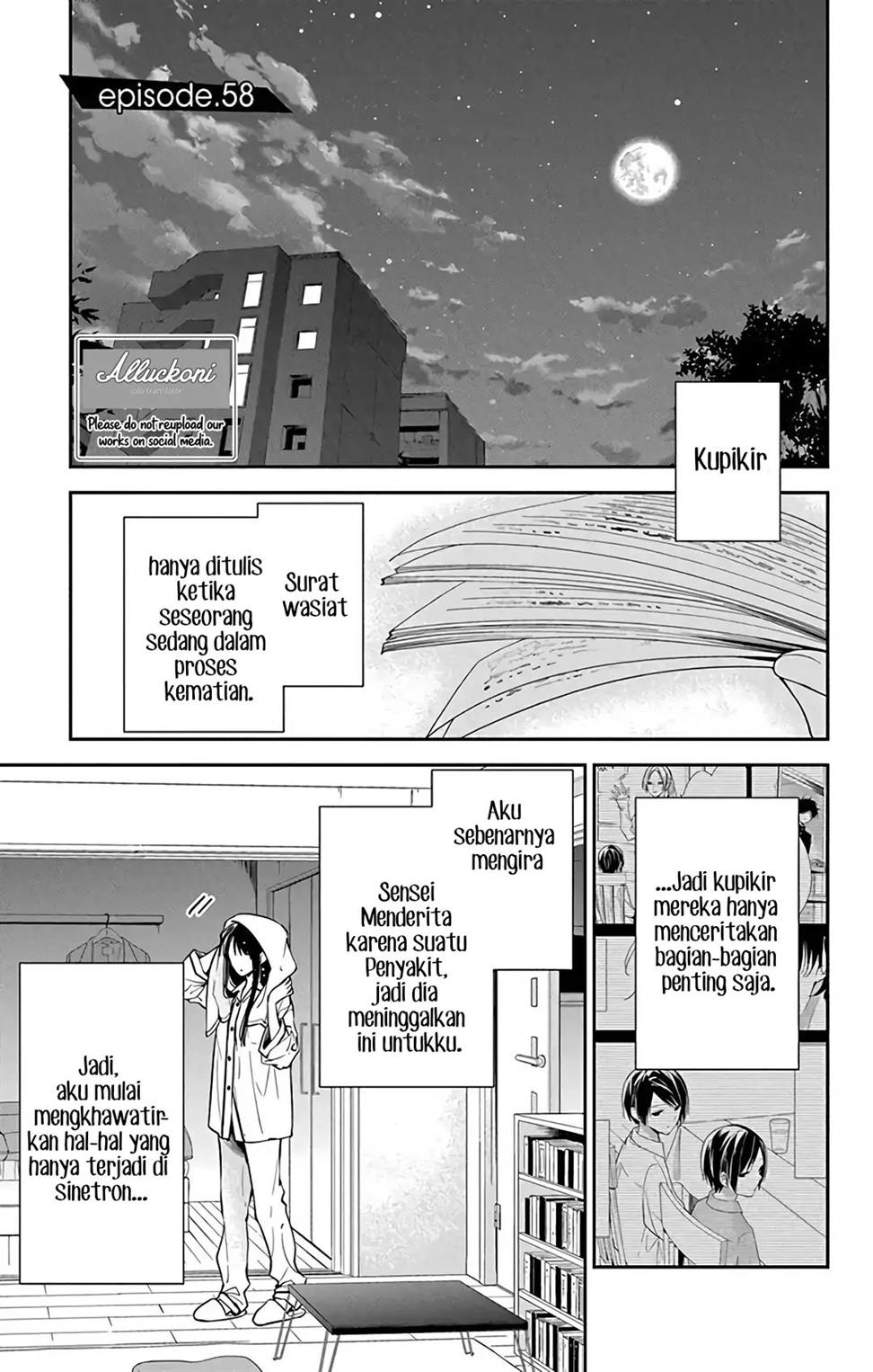 Tsuiraku JK to Haijin Kyoushi Chapter 58