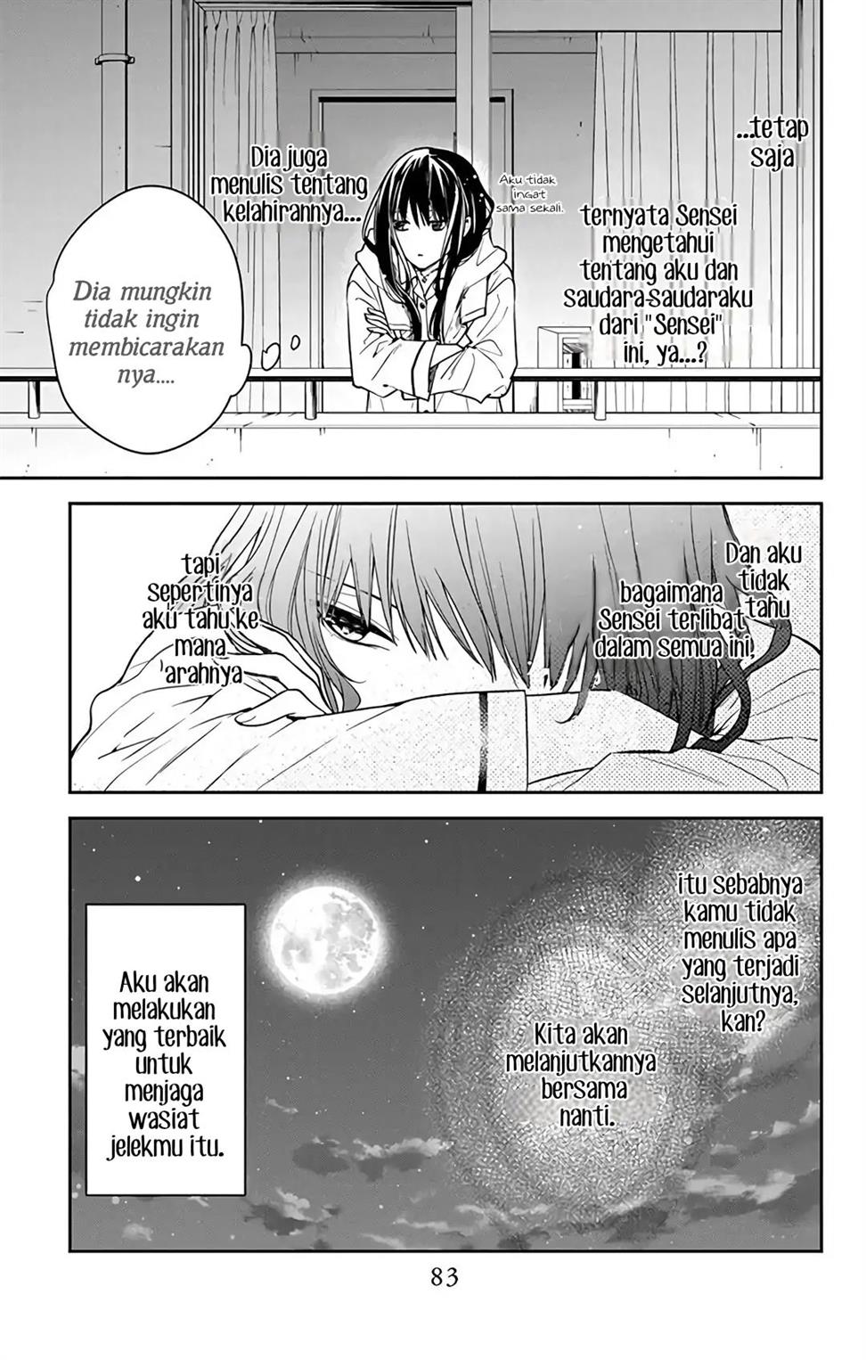 Tsuiraku JK to Haijin Kyoushi Chapter 58