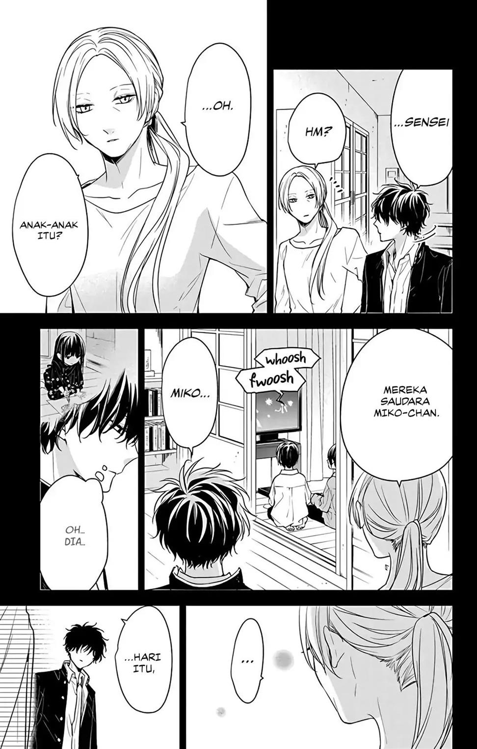 Tsuiraku JK to Haijin Kyoushi Chapter 58