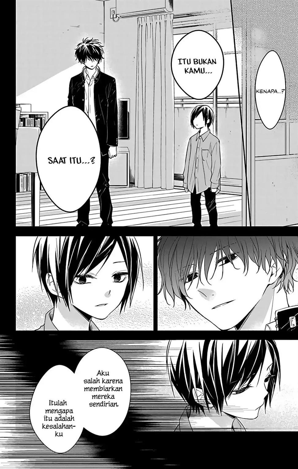 Tsuiraku JK to Haijin Kyoushi Chapter 58