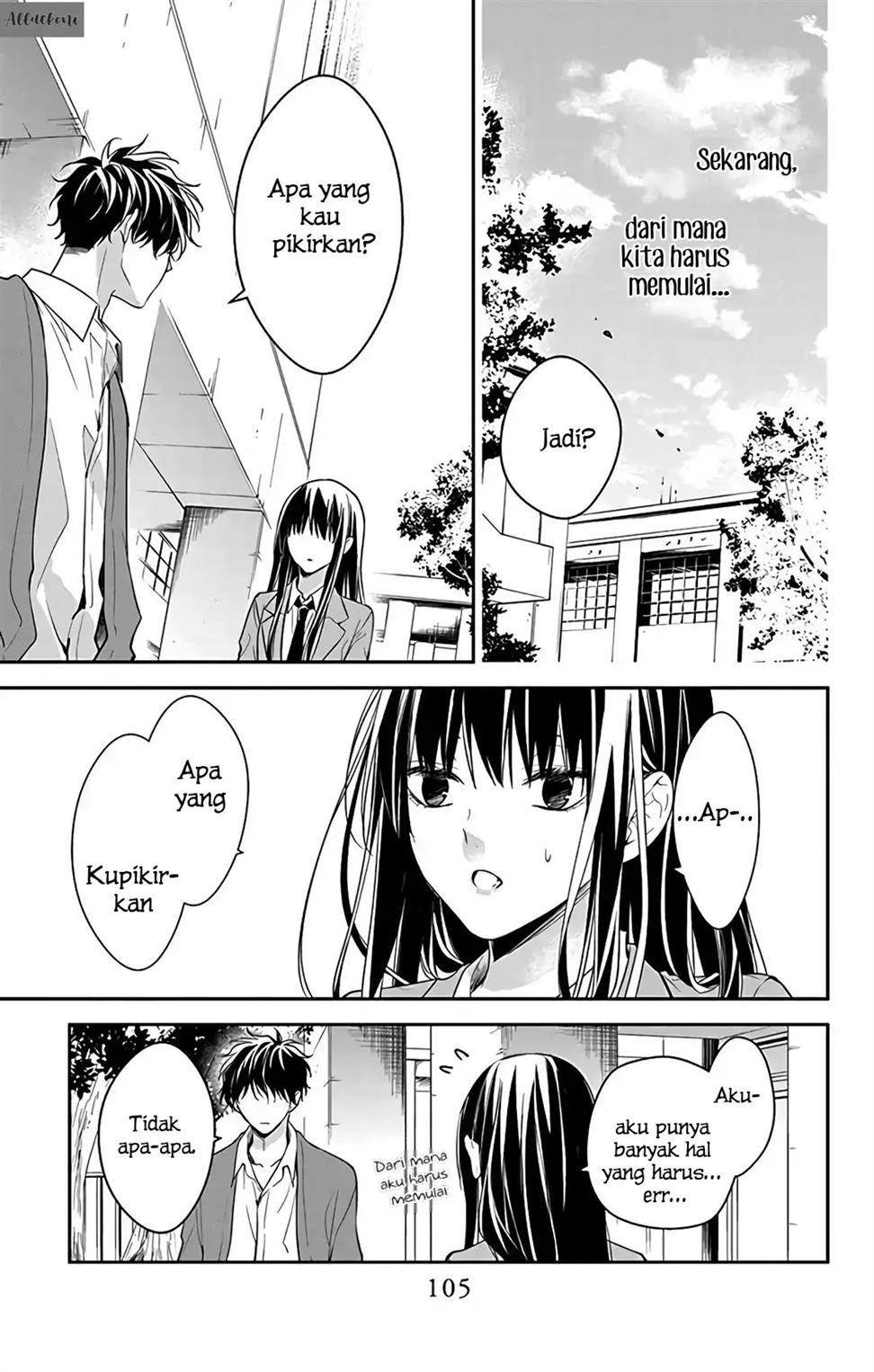 Tsuiraku JK to Haijin Kyoushi Chapter 58