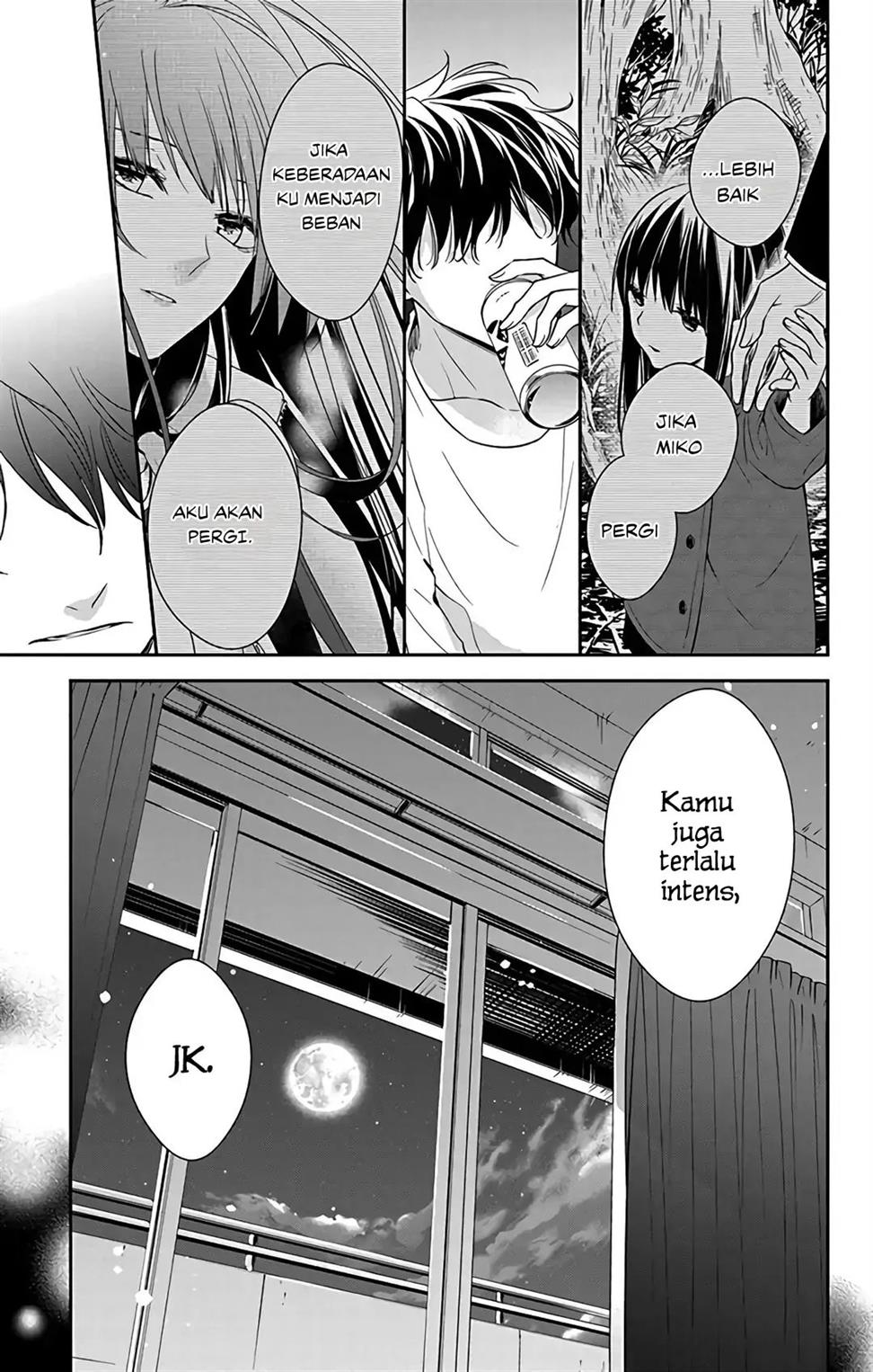 Tsuiraku JK to Haijin Kyoushi Chapter 58