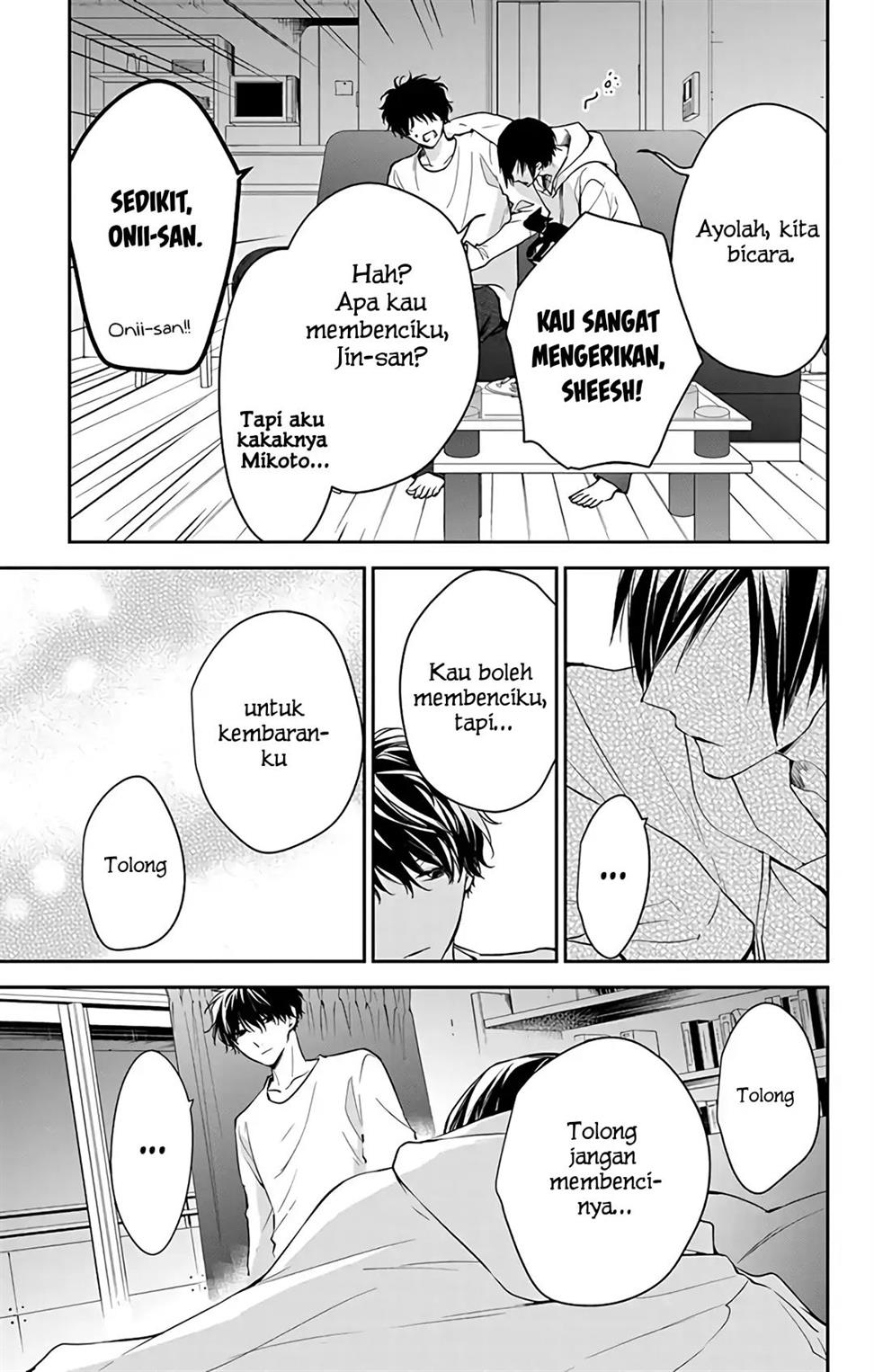 Tsuiraku JK to Haijin Kyoushi Chapter 58