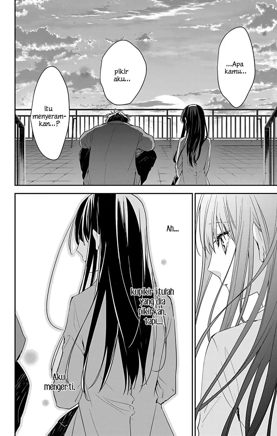 Tsuiraku JK to Haijin Kyoushi Chapter 59