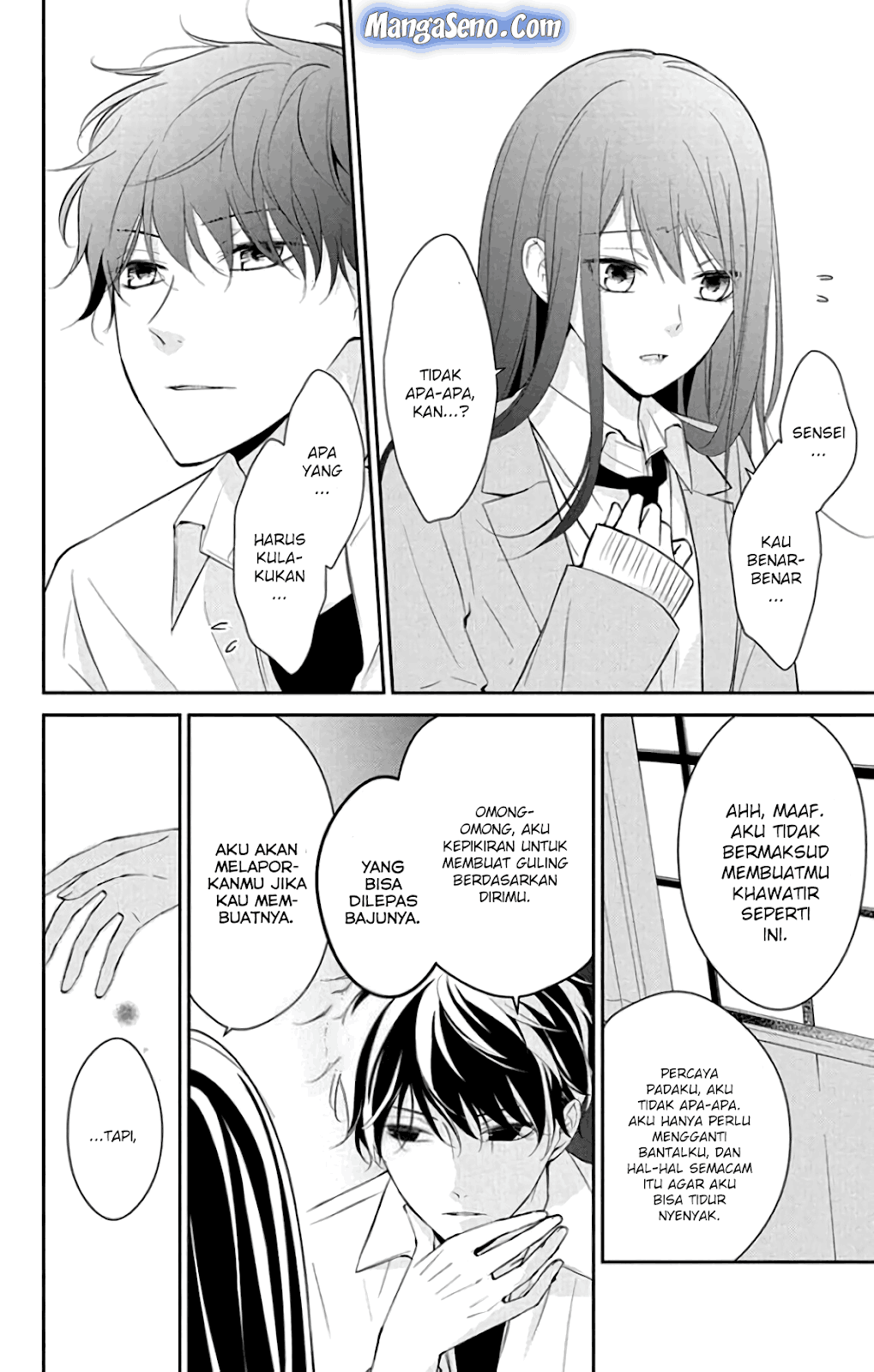 Tsuiraku JK to Haijin Kyoushi Chapter 6