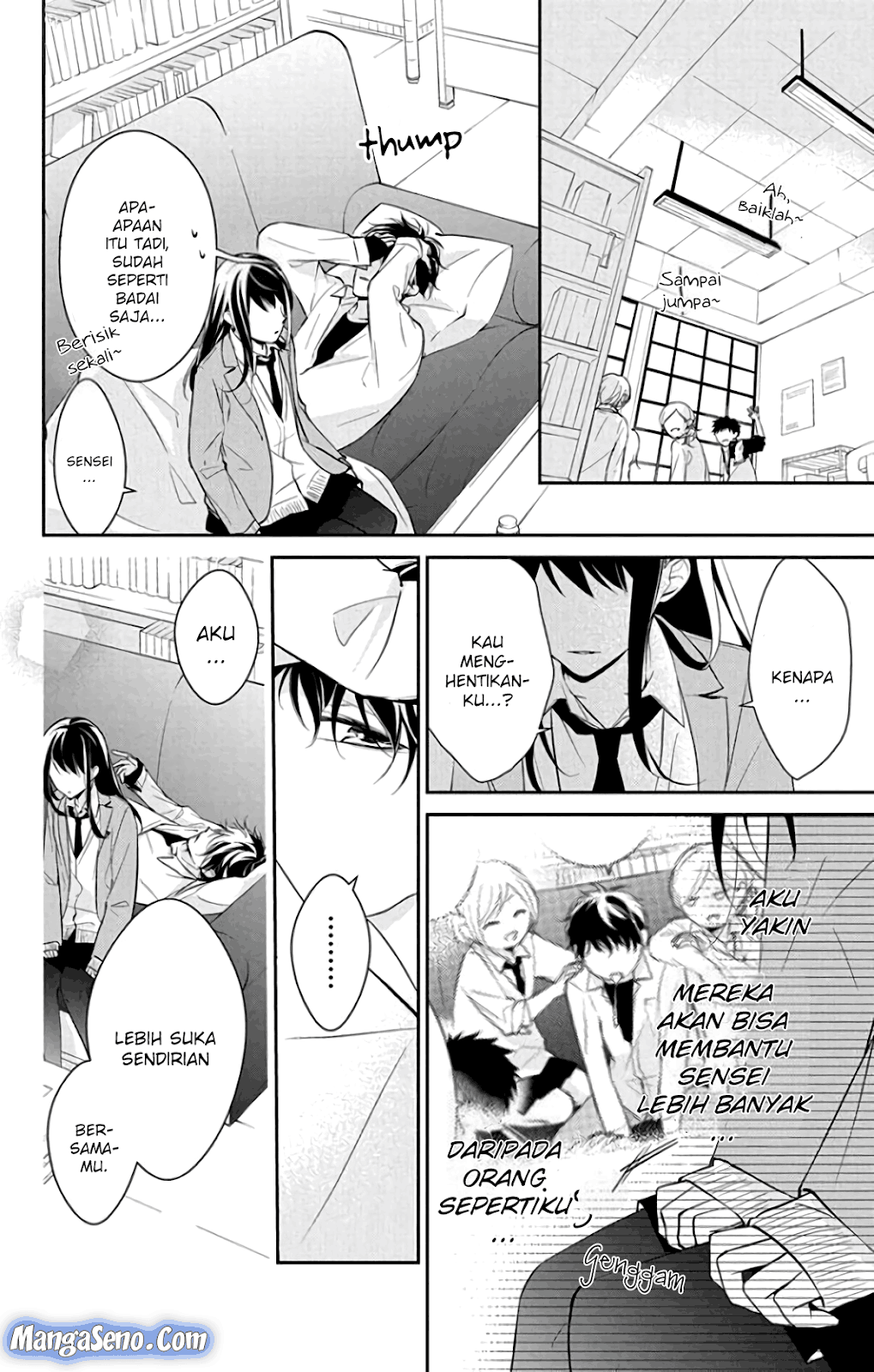 Tsuiraku JK to Haijin Kyoushi Chapter 6