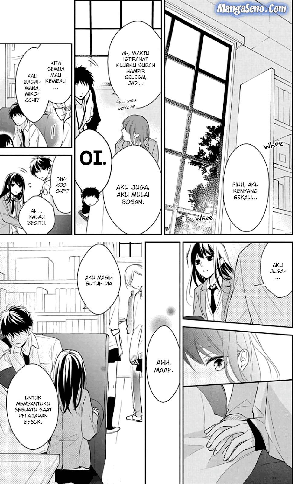 Tsuiraku JK to Haijin Kyoushi Chapter 6