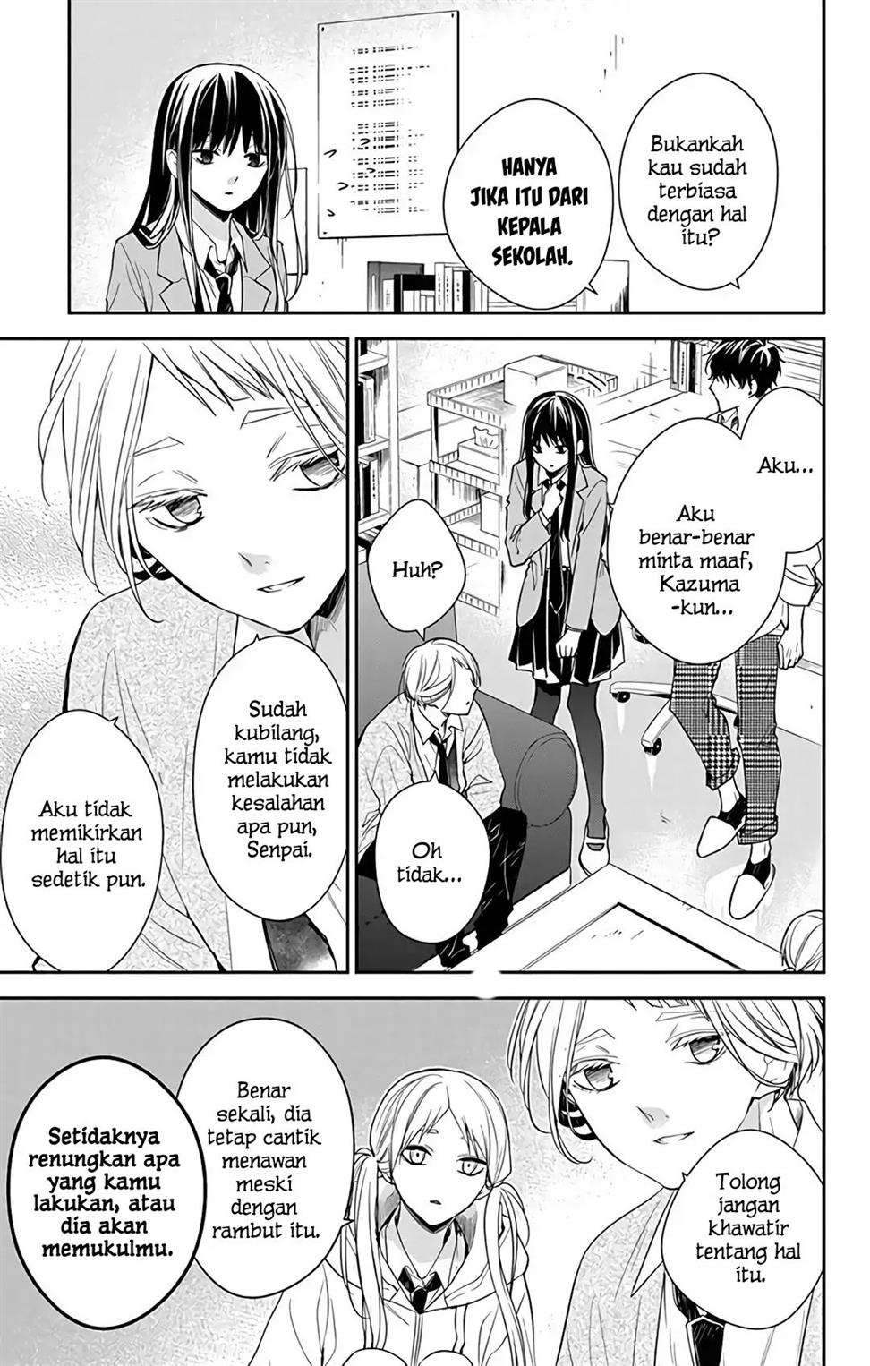 Tsuiraku JK to Haijin Kyoushi Chapter 60