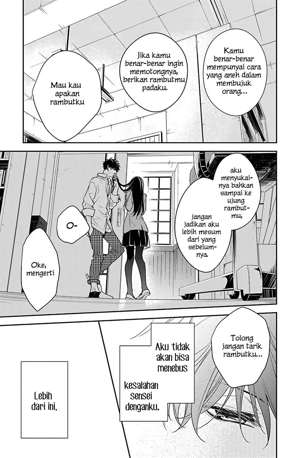 Tsuiraku JK to Haijin Kyoushi Chapter 60