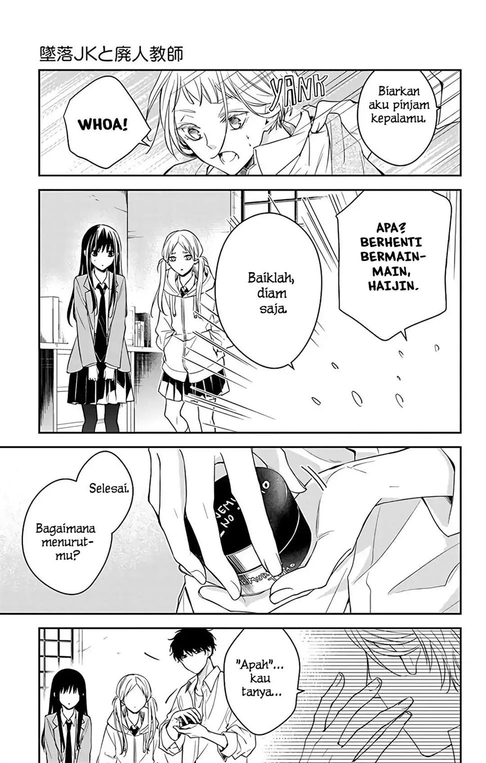 Tsuiraku JK to Haijin Kyoushi Chapter 60