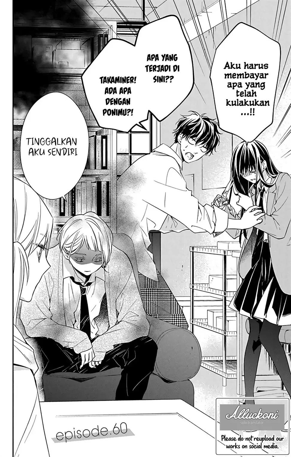 Tsuiraku JK to Haijin Kyoushi Chapter 60