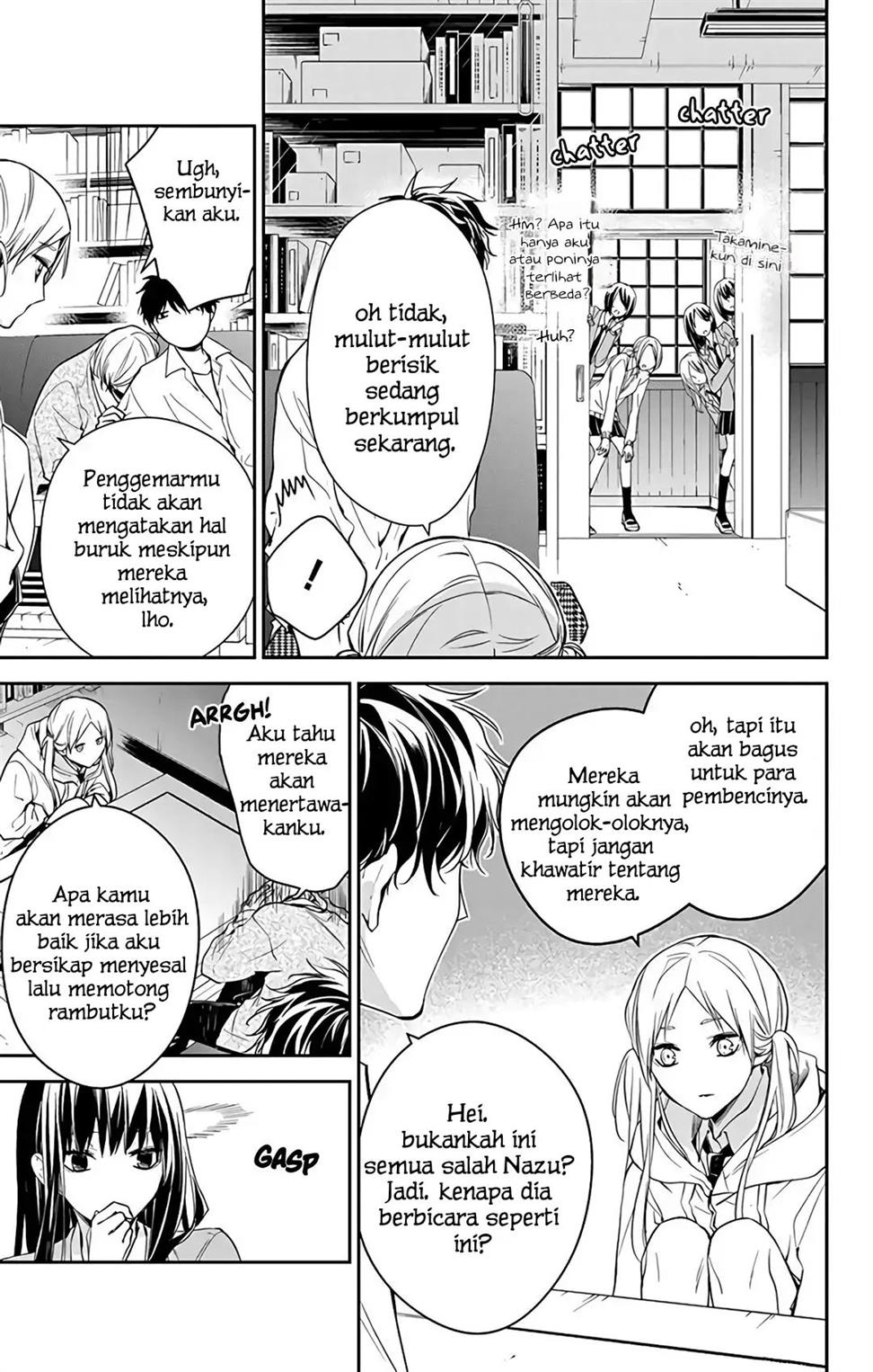 Tsuiraku JK to Haijin Kyoushi Chapter 60