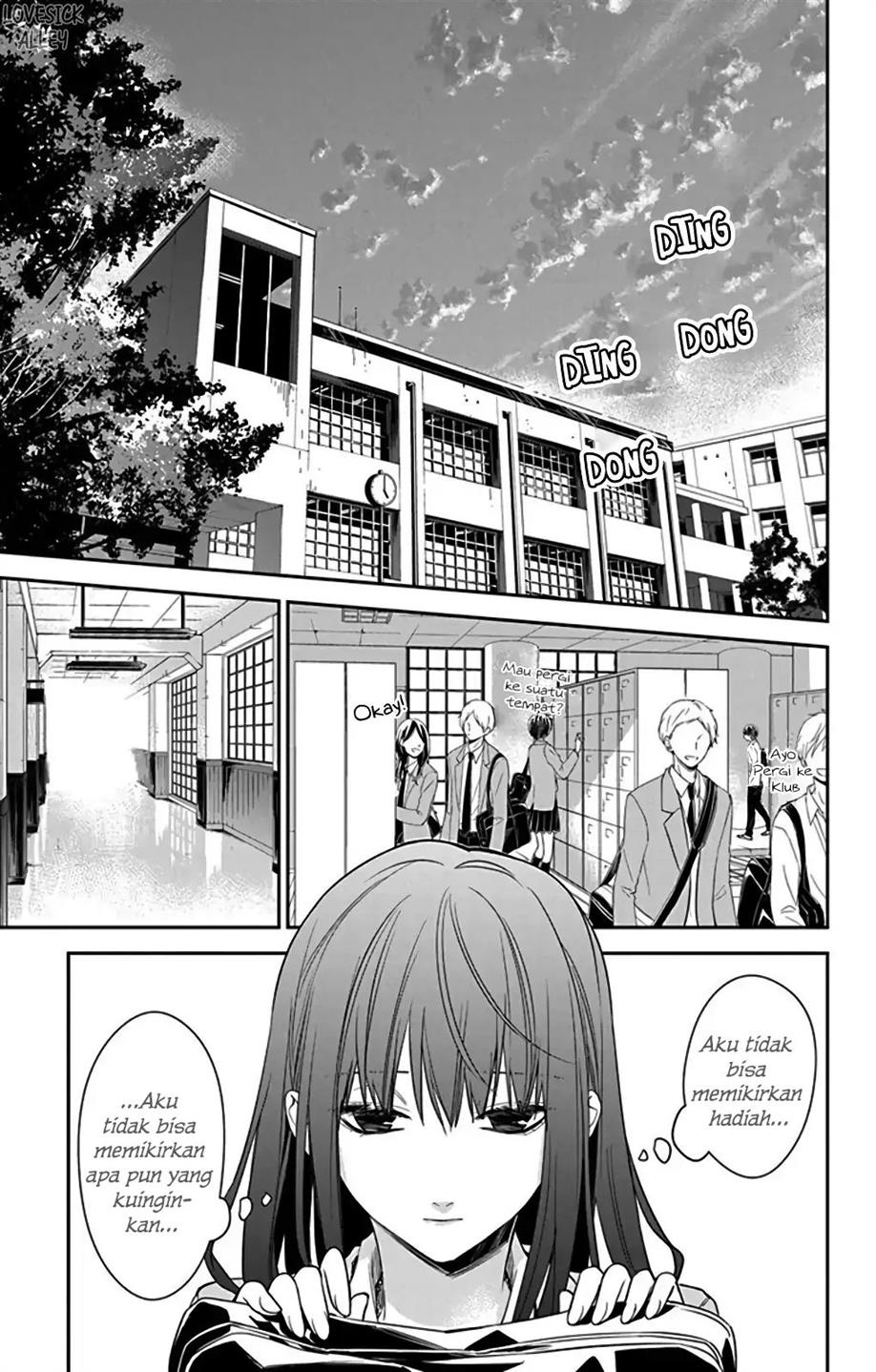 Tsuiraku JK to Haijin Kyoushi Chapter 61