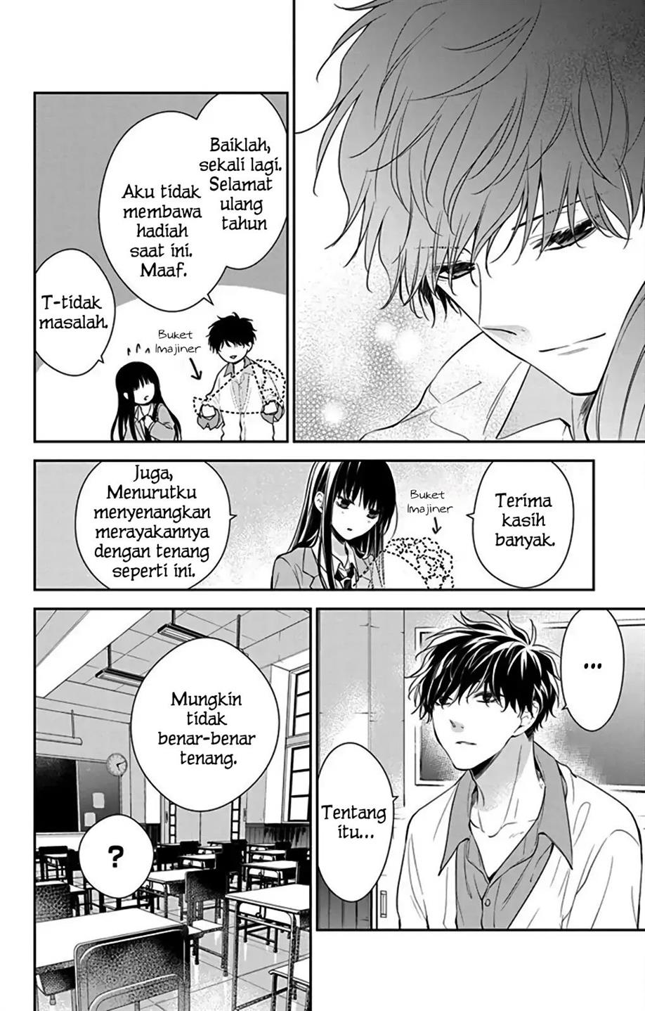 Tsuiraku JK to Haijin Kyoushi Chapter 61