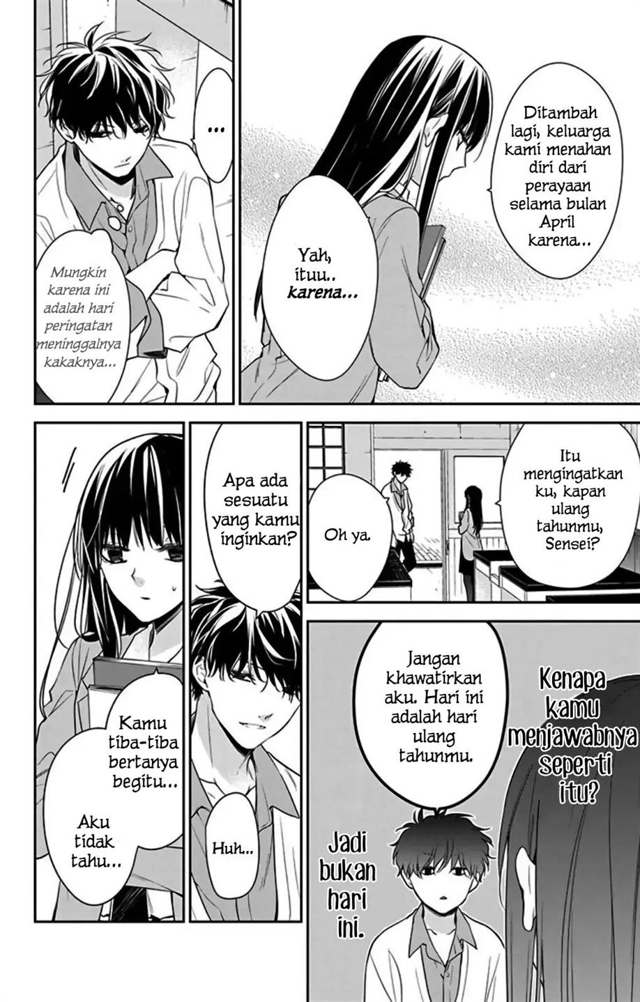 Tsuiraku JK to Haijin Kyoushi Chapter 61