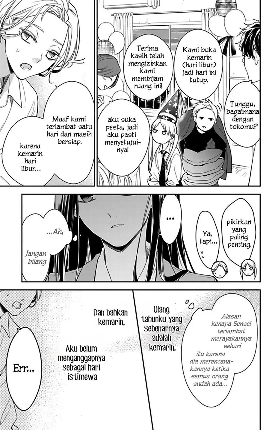 Tsuiraku JK to Haijin Kyoushi Chapter 61