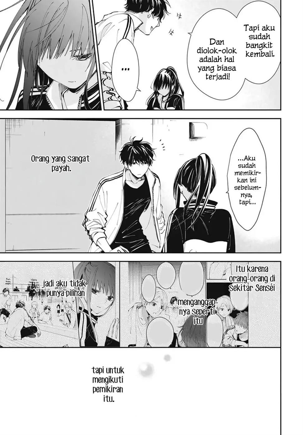 Tsuiraku JK to Haijin Kyoushi Chapter 66