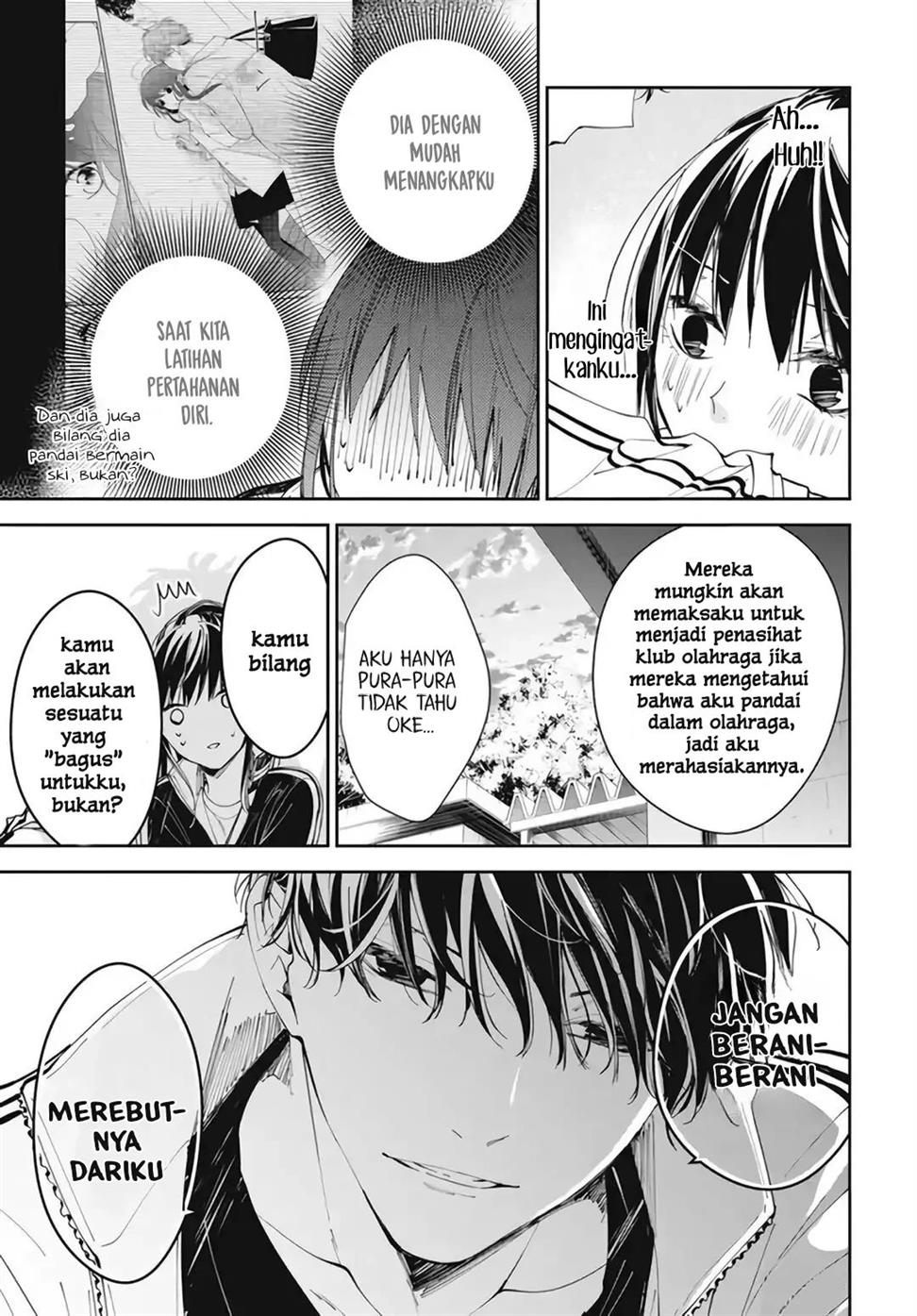 Tsuiraku JK to Haijin Kyoushi Chapter 66