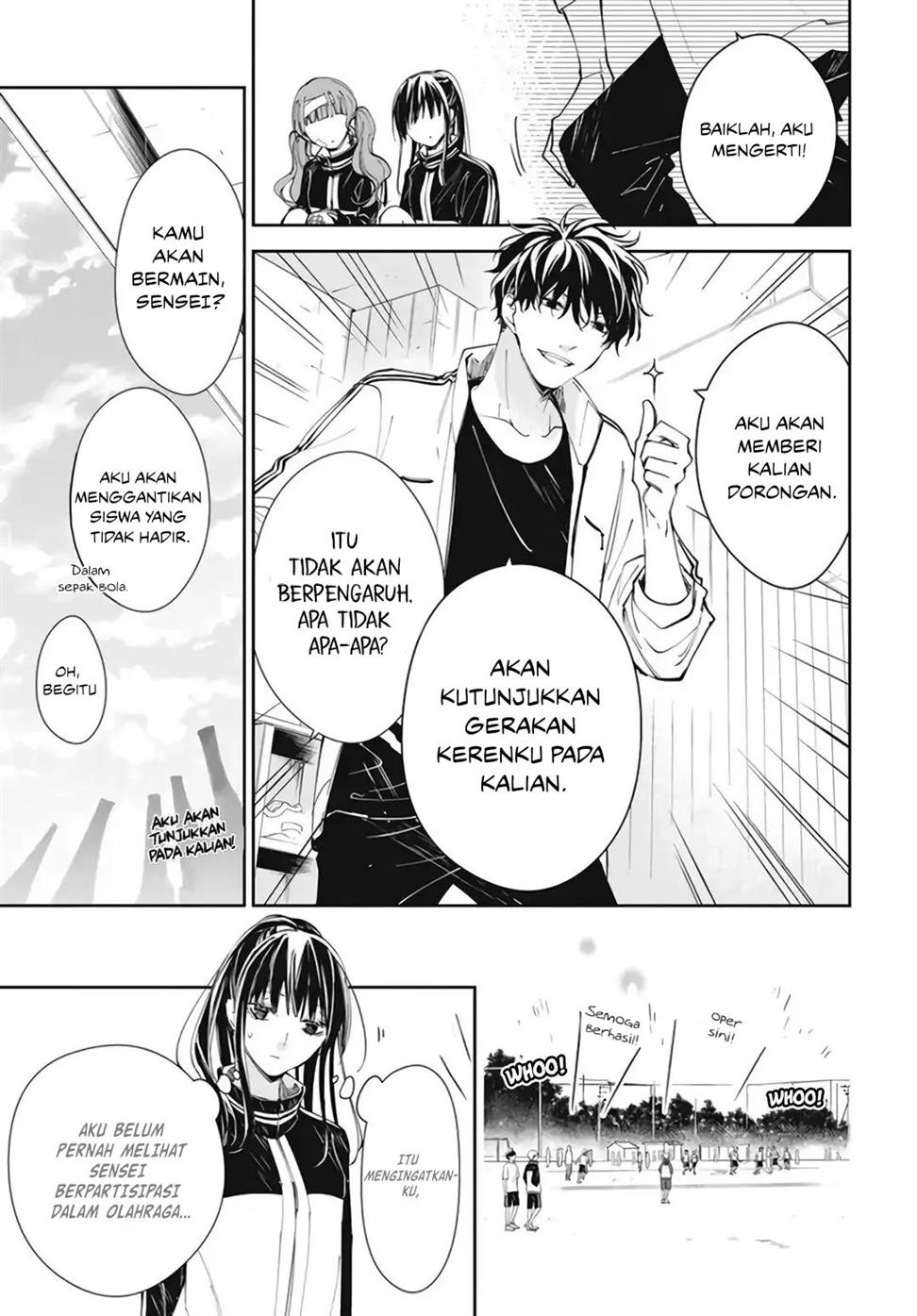 Tsuiraku JK to Haijin Kyoushi Chapter 66