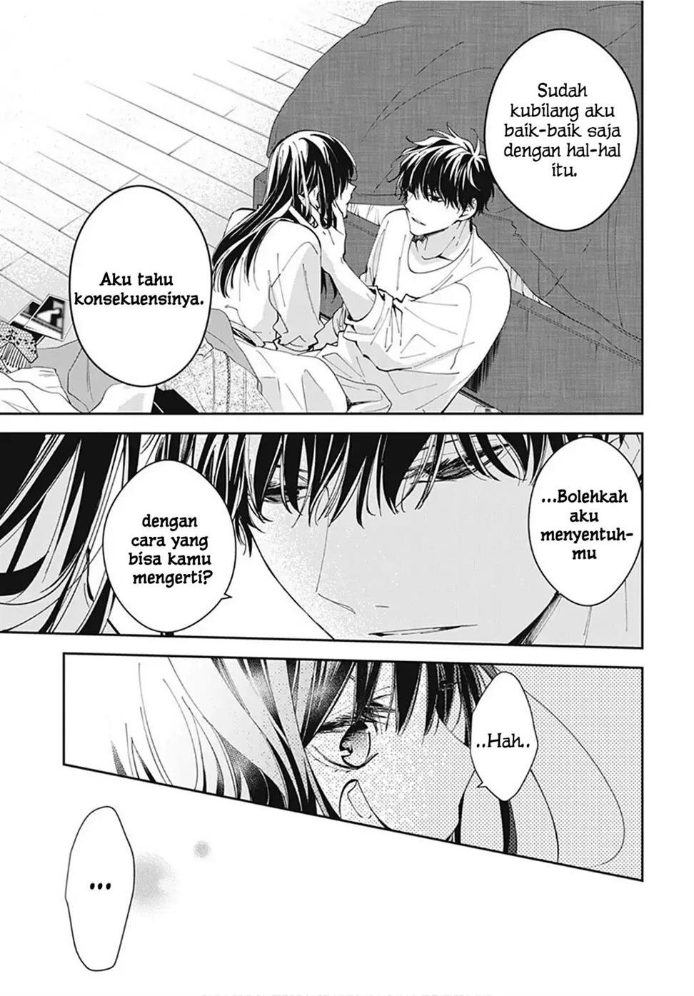 Tsuiraku JK to Haijin Kyoushi Chapter 67