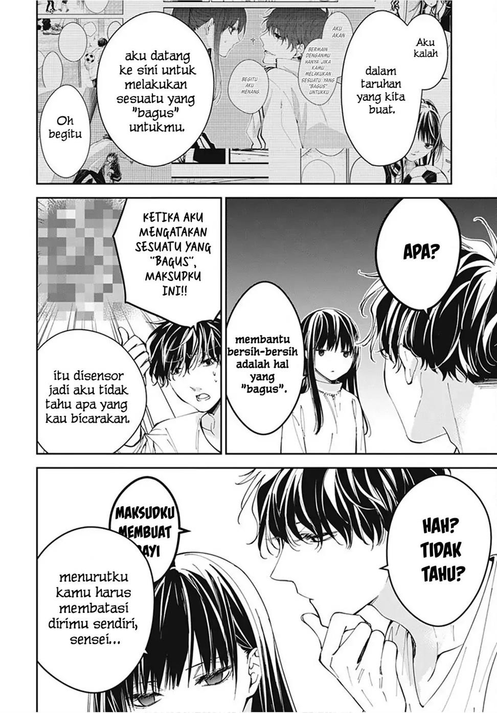 Tsuiraku JK to Haijin Kyoushi Chapter 67