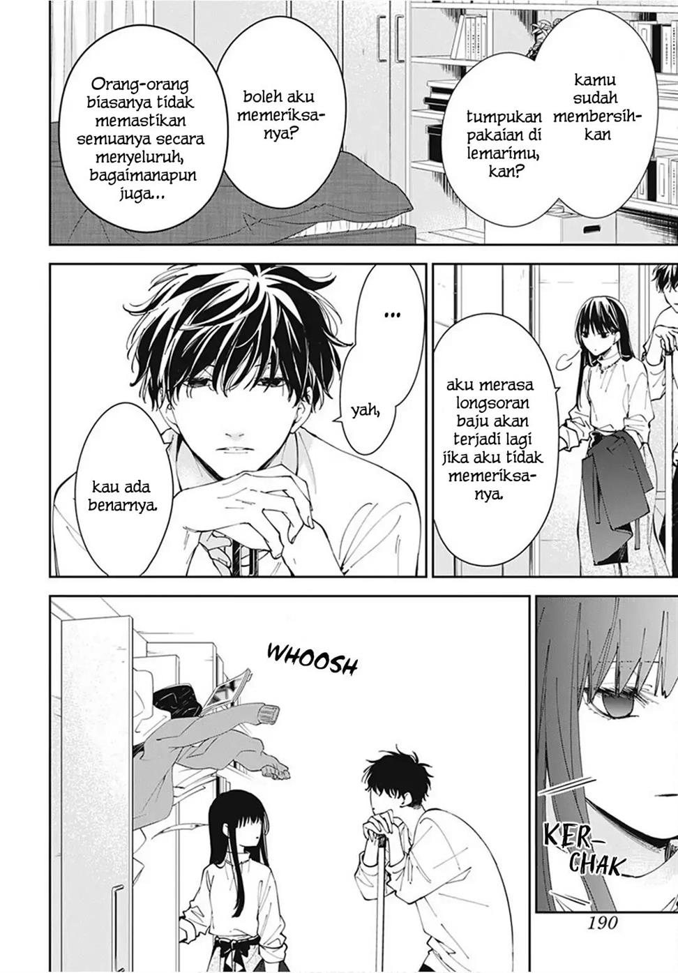 Tsuiraku JK to Haijin Kyoushi Chapter 67