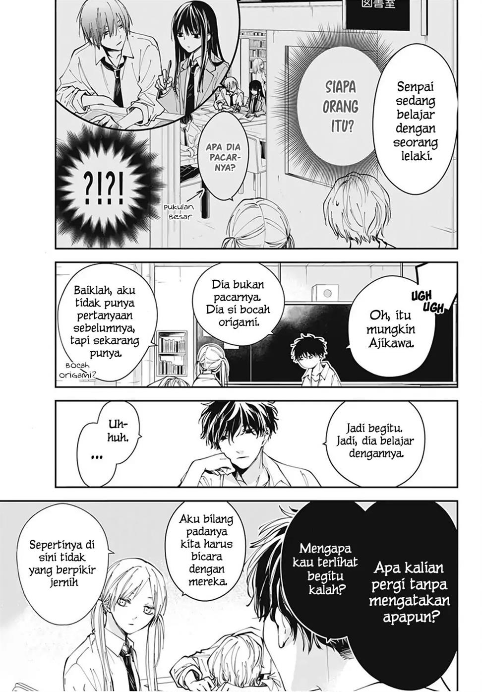 Tsuiraku JK to Haijin Kyoushi Chapter 68