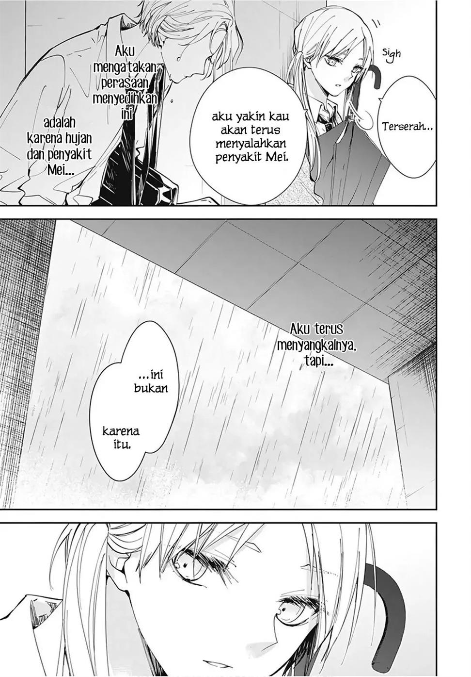 Tsuiraku JK to Haijin Kyoushi Chapter 68