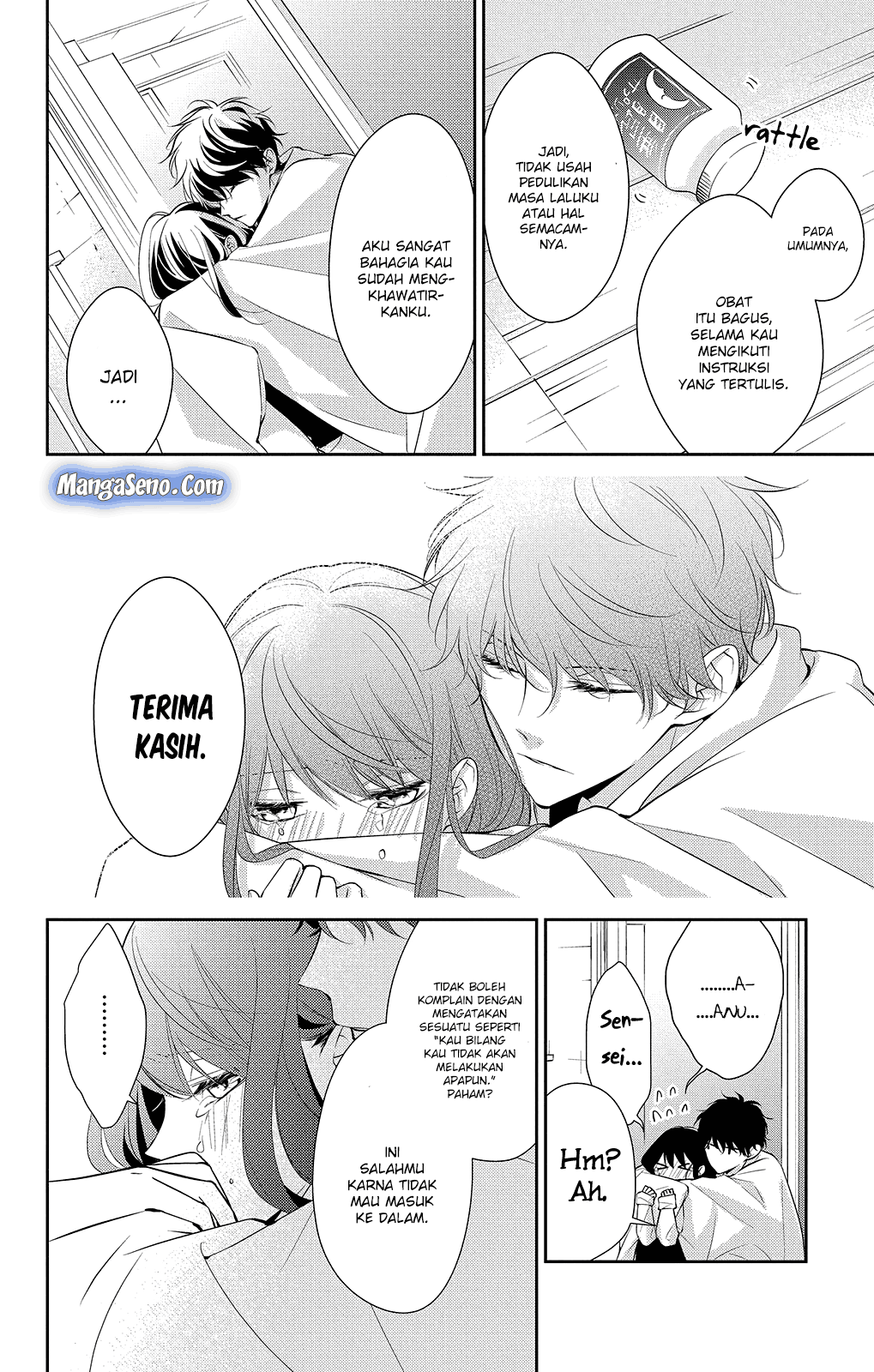 Tsuiraku JK to Haijin Kyoushi Chapter 7