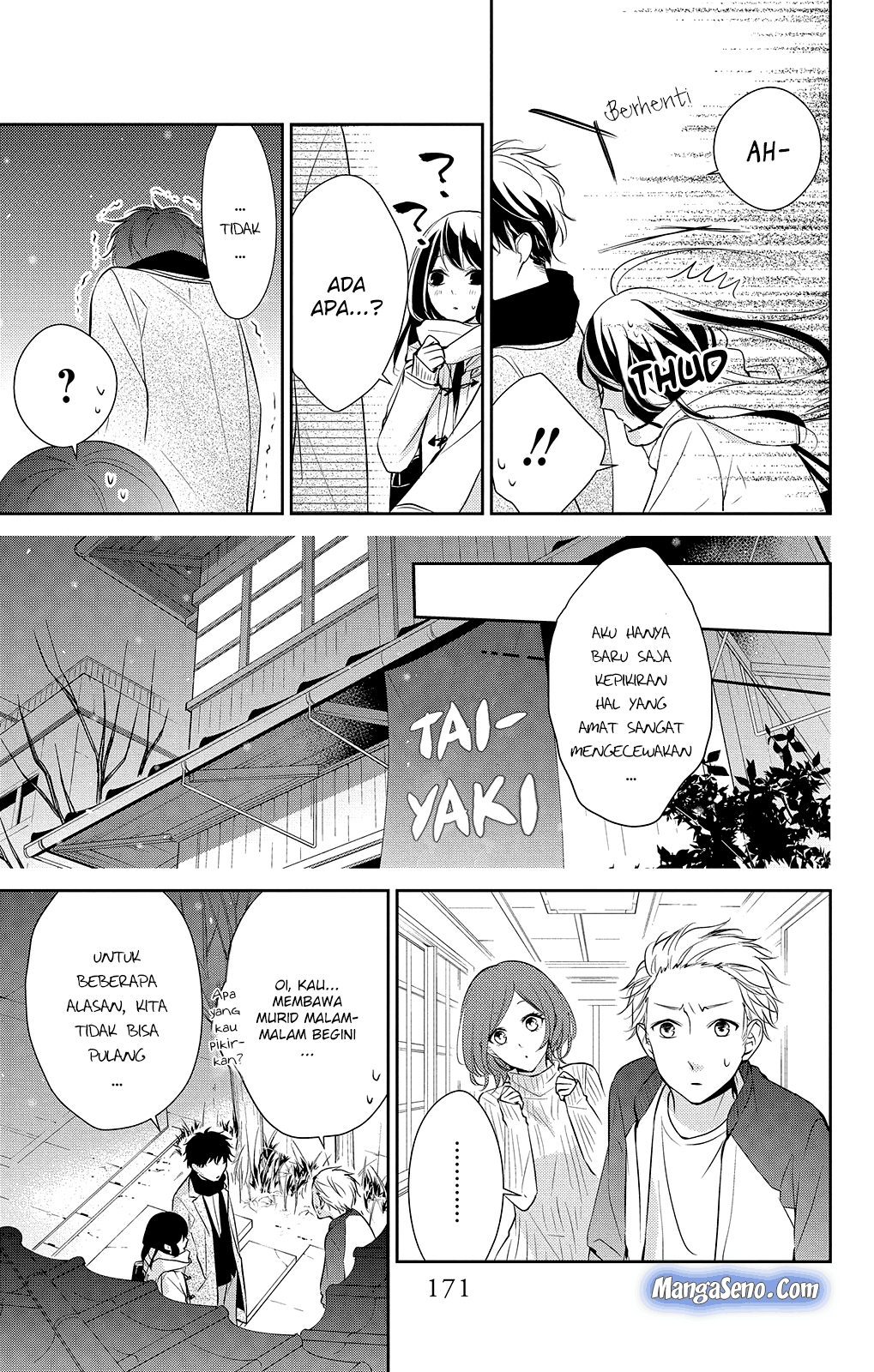 Tsuiraku JK to Haijin Kyoushi Chapter 7