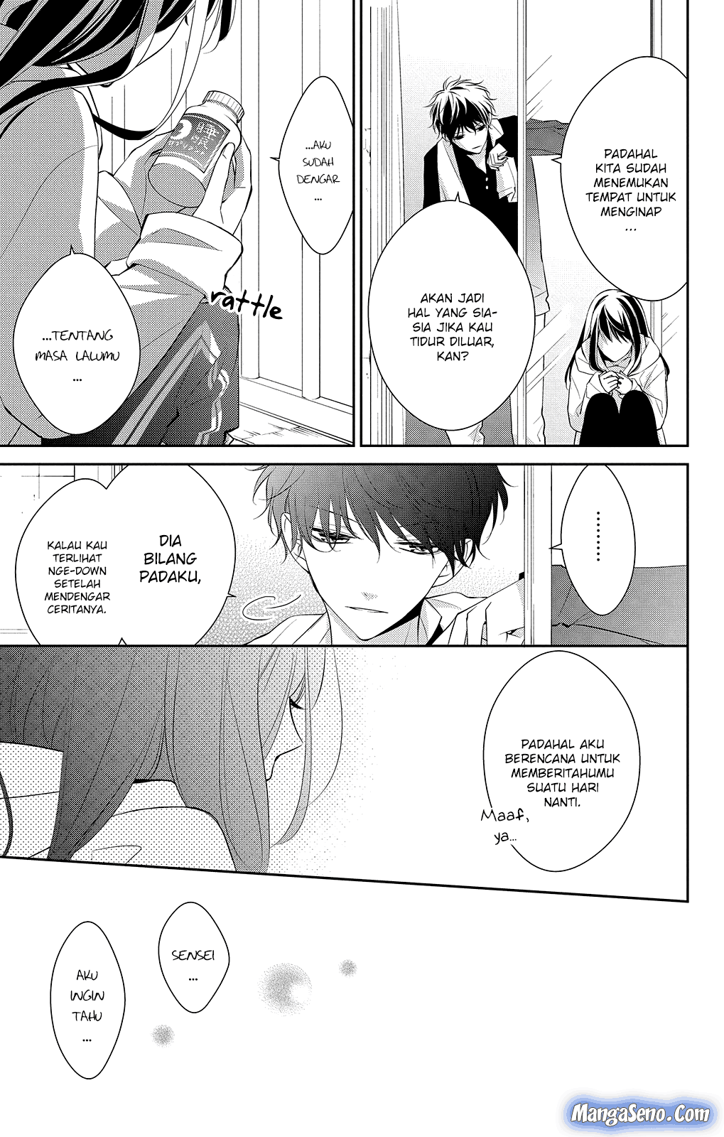 Tsuiraku JK to Haijin Kyoushi Chapter 7