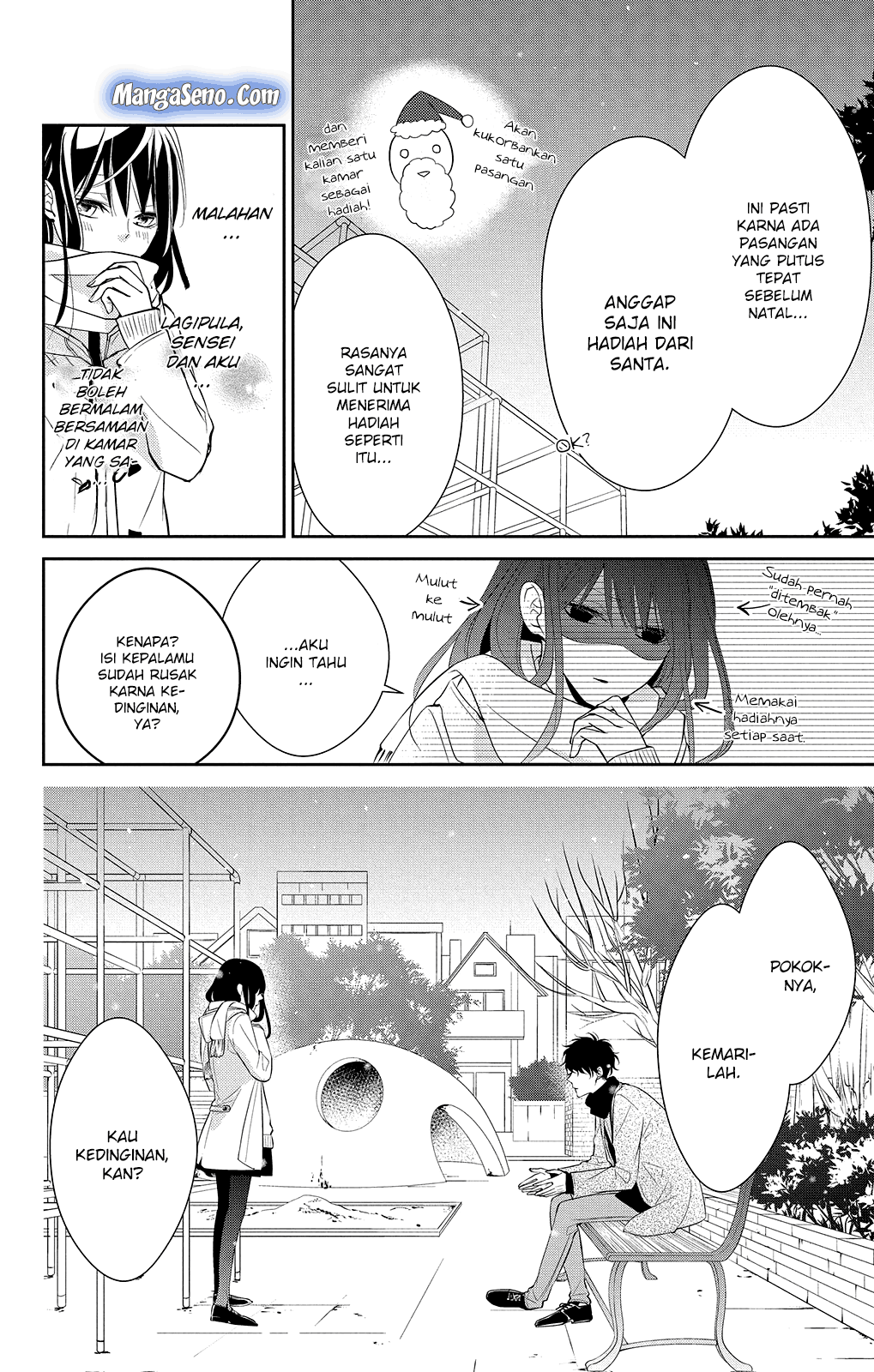 Tsuiraku JK to Haijin Kyoushi Chapter 7