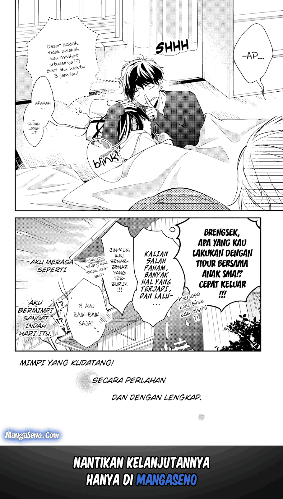 Tsuiraku JK to Haijin Kyoushi Chapter 7