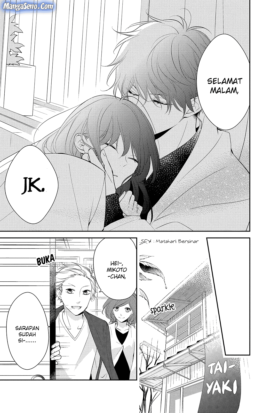 Tsuiraku JK to Haijin Kyoushi Chapter 7