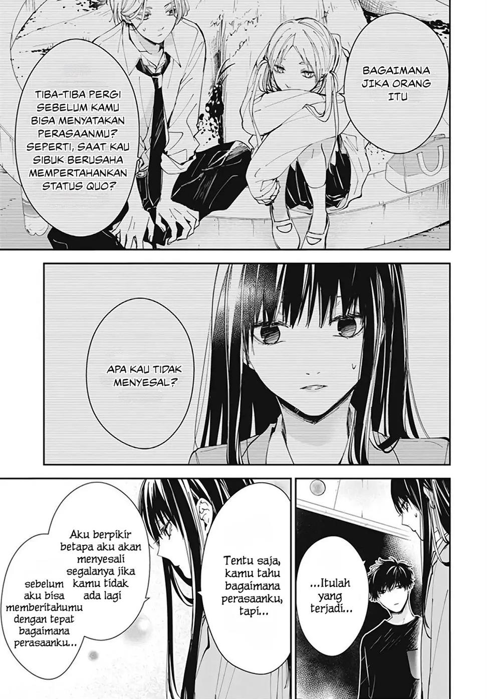 Tsuiraku JK to Haijin Kyoushi Chapter 71