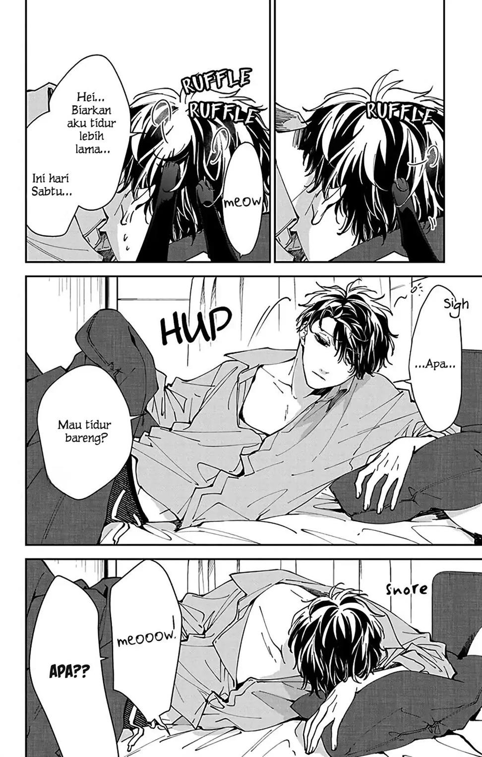 Tsuiraku JK to Haijin Kyoushi Chapter 71