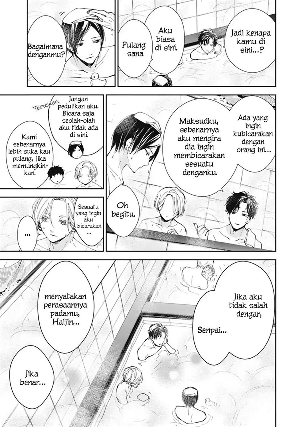 Tsuiraku JK to Haijin Kyoushi Chapter 72