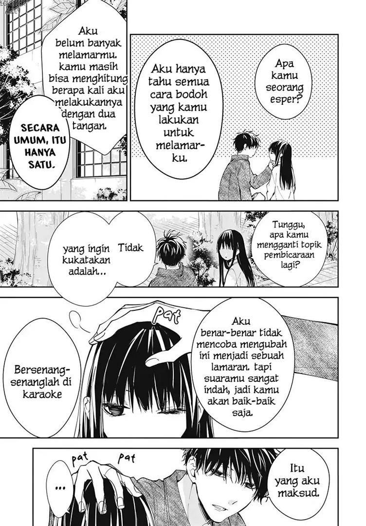 Tsuiraku JK to Haijin Kyoushi Chapter 73