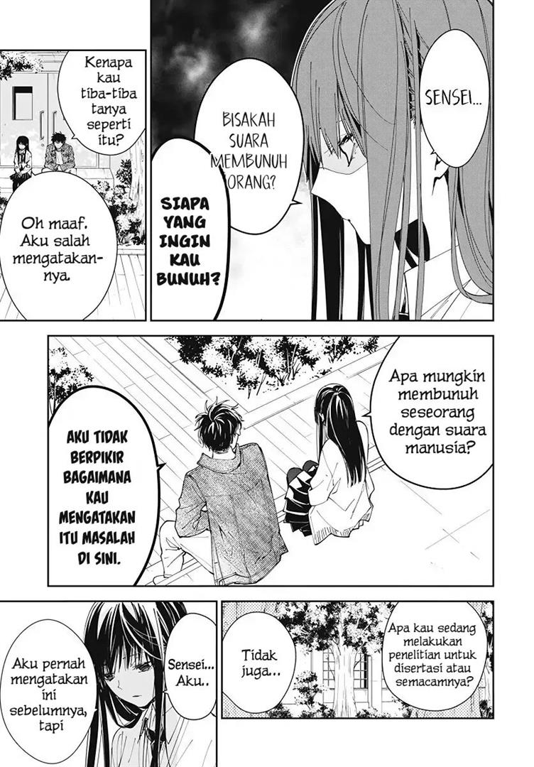 Tsuiraku JK to Haijin Kyoushi Chapter 73