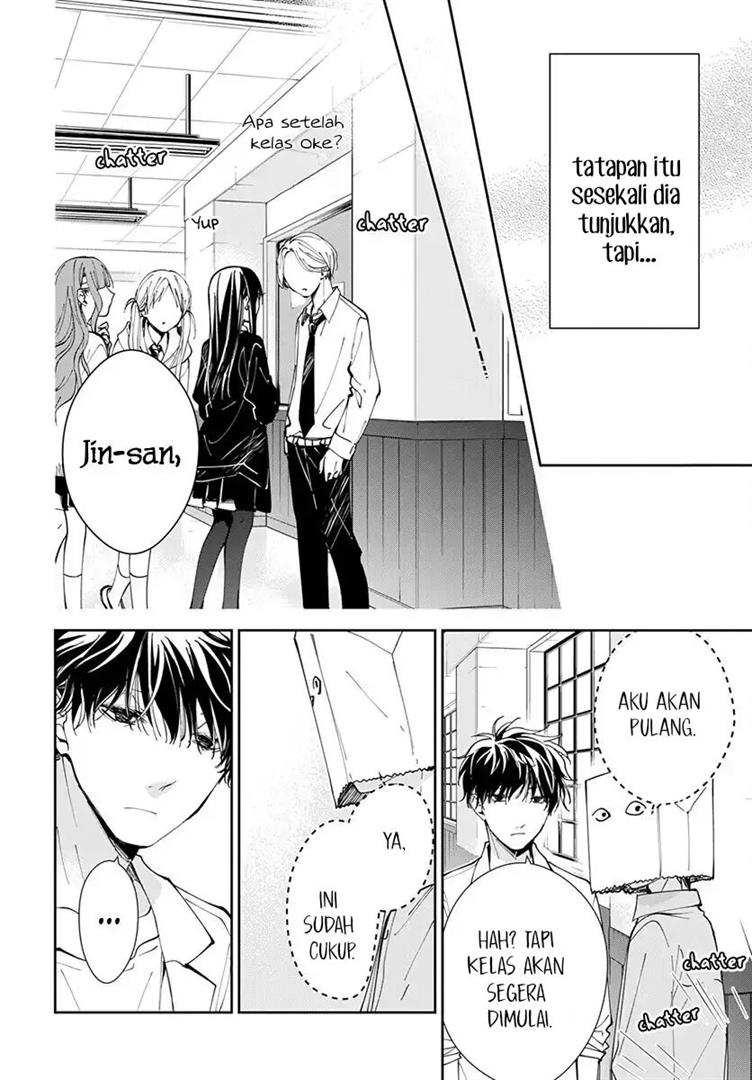 Tsuiraku JK to Haijin Kyoushi Chapter 74