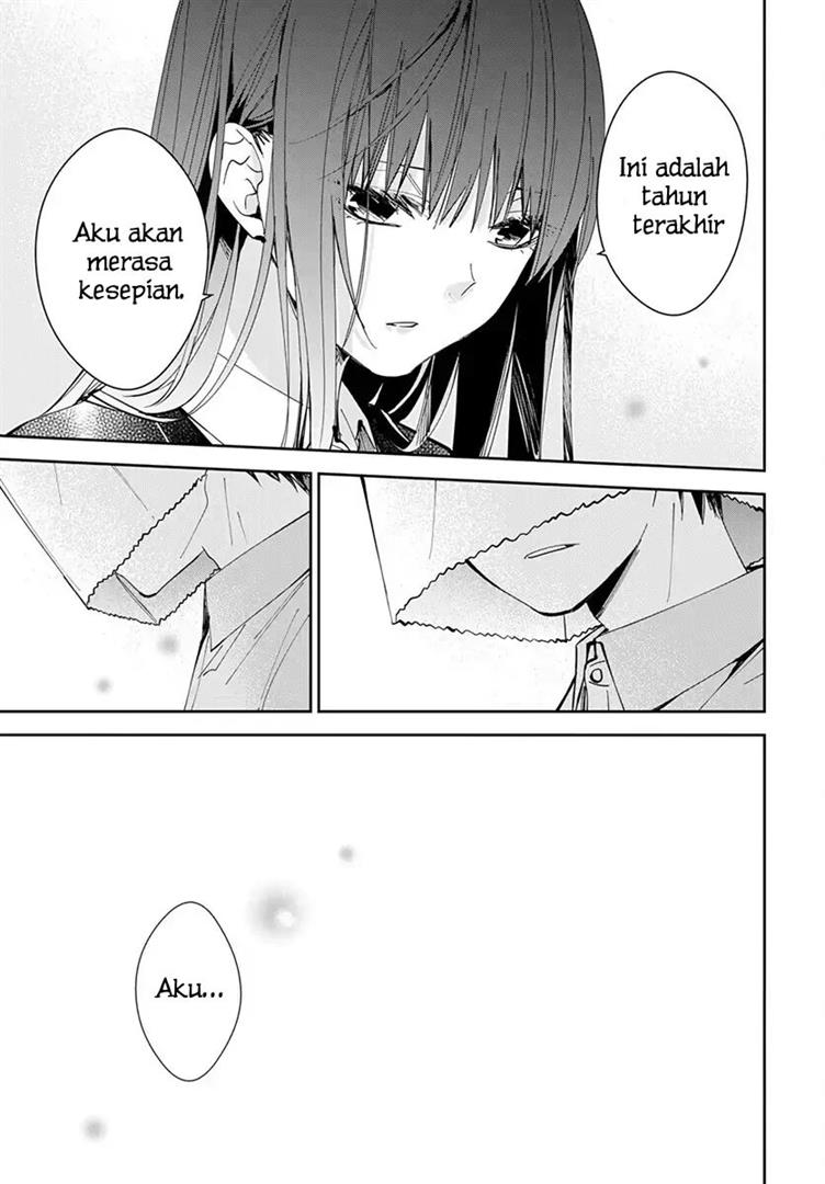 Tsuiraku JK to Haijin Kyoushi Chapter 74