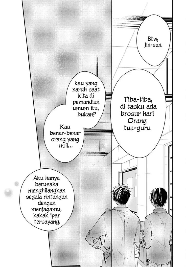 Tsuiraku JK to Haijin Kyoushi Chapter 74