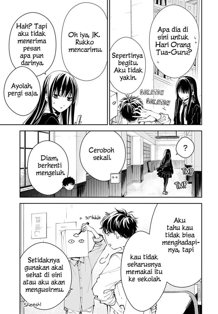 Tsuiraku JK to Haijin Kyoushi Chapter 74