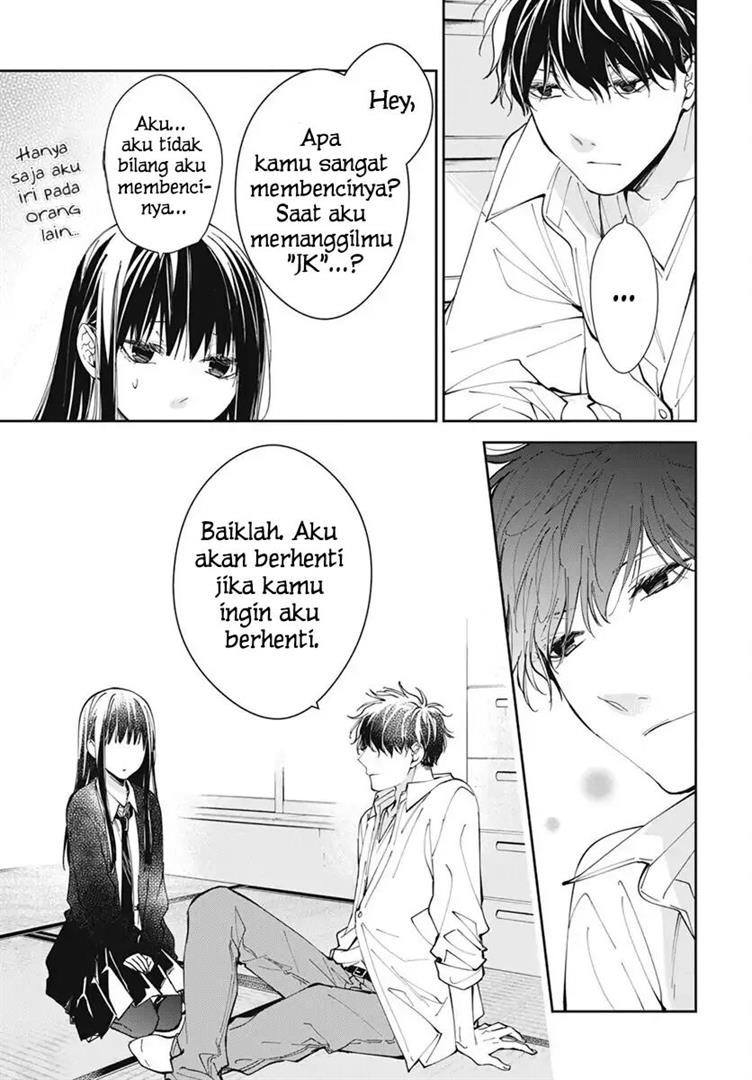 Tsuiraku JK to Haijin Kyoushi Chapter 75